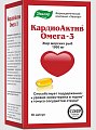 Купить кардиоактив омега, капсулы 30 шт бад в Нижнем Новгороде