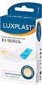 Купить luxplast (люкспласт) пластыри медицинские гидроколлоидные на мозоль 49 х 30 мм, 7 шт в Нижнем Новгороде