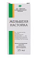 Купить женьшень настойка, флакон 25мл в Нижнем Новгороде