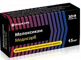 Купить мелоксикам, таблетки 15мг, 30шт в Нижнем Новгороде