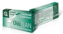 Купить тест для определения овуляции ovuplan (овуплан), 5 шт в Нижнем Новгороде