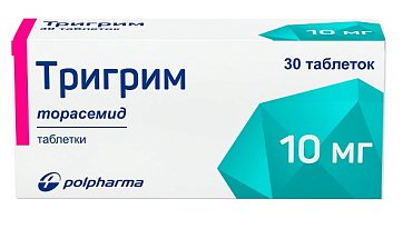 Тригрим, таблетки 10мг, 30 шт