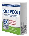 Купить клареол, гель-эксфолиант мягкий очищающий, 10мл в Нижнем Новгороде