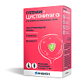 Купить цистениум ii, таблетки для рассасывания 1800мг 14шт бад в Нижнем Новгороде