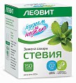 Купить худеем за неделю леовит стевия таблетки 150 шт в Нижнем Новгороде