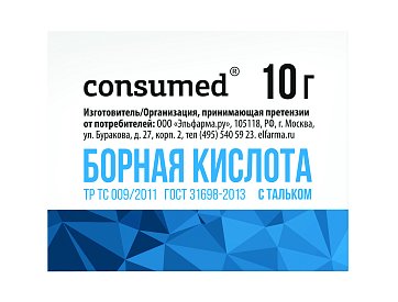 Борная кислота с тальком Консумед (Consumed) пудра гигиеническая, 10г