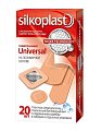 Купить силкопласт (silkopast) пластырь бактерицидный влагостойкий universal silver technology 20 шт. в Нижнем Новгороде