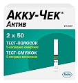 Купить тест-полоски accu-chek active (акку-чек), 100 шт в Нижнем Новгороде