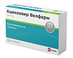 Купить ацикловир-велфарм, таблетки 200мг, 20 шт в Нижнем Новгороде