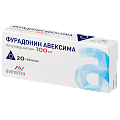 Купить фурадонин-авексима, таблетки 100мг, 20 шт в Нижнем Новгороде