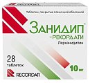 Купить занидип-рекордати, таблетки, покрытые пленочной оболочкой 10мг, 28 шт в Нижнем Новгороде