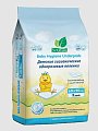 Купить dr.tuttelle (доктор туттелле) пеленки одноразовые детские 60х90см, 5шт в Нижнем Новгороде