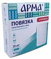 Купить повязка пластырного типа арма 6х10 см 25 шт. в Нижнем Новгороде