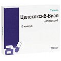 Купить целекоксиб-виал, капсулы 200мг, 10шт в Нижнем Новгороде
