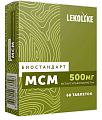 Купить биостандарт мсм, таблетки, 60 шт бад в Нижнем Новгороде