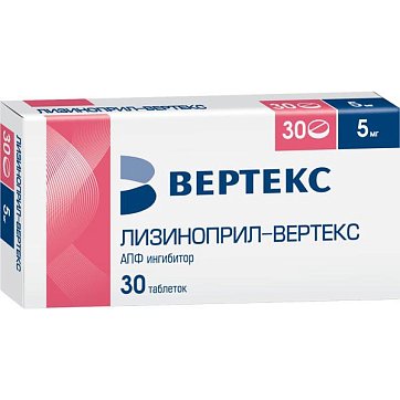 Лизиноприл-Вертекс, таблетки 5мг, 30 шт