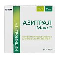 Купить азитрал, капсулы 500мг, 3 шт в Нижнем Новгороде