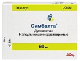 Купить симбалта, капсулы кишечнорастворимые 60мг, 28 шт в Нижнем Новгороде