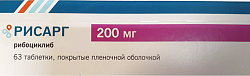 Купить рисарг, таблетки, покрытые пленочной оболочкой 200мг, 63 шт в Нижнем Новгороде