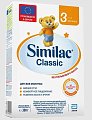 Купить симилак (similac) classic 3 детское молочко с 12 мес, 300г в Нижнем Новгороде