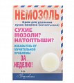 Купить немозоль, крем для удаления сухих мозолей 5мл в Нижнем Новгороде