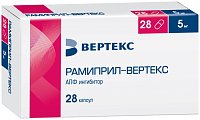 Купить рамиприл-вертекс, капсулы 5мг, 28 шт в Нижнем Новгороде