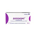 Купить долококс, таблетки, покрытые пленочной оболочкой 90мг, 30 шт в Нижнем Новгороде