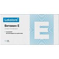 Купить витамин е лекстор, капсулы 270мг, 20 шт бад в Нижнем Новгороде