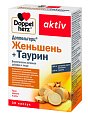 Купить doppelherz activ (доппельгерц) женьшень+таурин, капсулы, 30 шт бад в Нижнем Новгороде