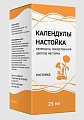 Купить календула настойка, флакон 25мл в Нижнем Новгороде