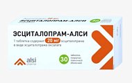 Купить эсциталопрам-алси, таблетки, покрытые пленочной оболочкой 20мг, 30 шт в Нижнем Новгороде