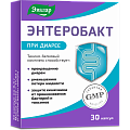 Купить энтеробакт, капсулы массой 300мг, 30 шт бад в Нижнем Новгороде