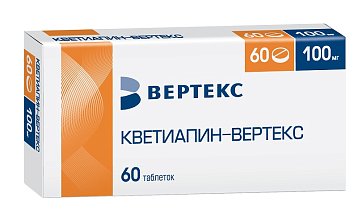 Кветиапин-Вертекс, таблетки, покрытые пленочной оболочкой 100мг, 60 шт