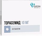 Купить торасемид, таблетки 10мг, 30 шт в Нижнем Новгороде