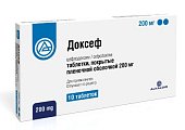 Купить доксеф, таблетки покрытые пленочной оболочкой 200мг, 10 шт в Нижнем Новгороде