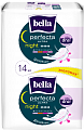 Купить bella (белла) прокладки perfecta ultra night silky dray 14 шт в Нижнем Новгороде