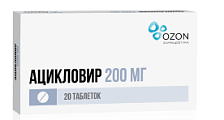 Купить ацикловир, таблетки 200мг, 20 шт в Нижнем Новгороде