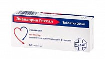 Купить эналаприл-гексал, таблетки 20мг, 50 шт в Нижнем Новгороде