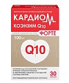 Купить кардиом коэнзим q10 форте, капсулы 100мг, 30 шт бад в Нижнем Новгороде