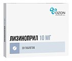 Купить лизиноприл, таблетки 10мг, 30 шт в Нижнем Новгороде