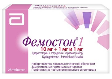 Фемостон 1, набор таблеток, покрытых пленочной оболочкой 10мг+1мг и 1мг, 28 шт