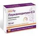 Купить лерканидипин-сз, таблетки, покрытые пленочной оболочкой 10мг, 60 шт в Нижнем Новгороде