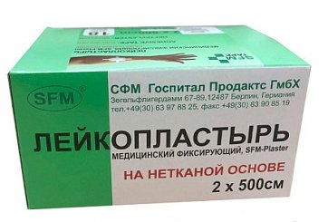 Пластырь SFM-PLASTER нетканый фиксирующий 2х500см