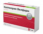 Купить каптоприл-велфарм, таблетки 25мг, 20 шт в Нижнем Новгороде