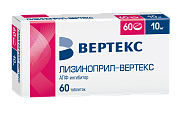 Купить лизиноприл-вертекс, таблетки 10мг, 60 шт в Нижнем Новгороде