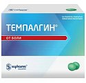 Купить темпалгин, таблетки, покрытые оболочкой, 100шт в Нижнем Новгороде