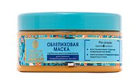 Купить натура сиберика oblepikha siberica маска облепиховая глубокое восстановление для сильно повреждённых волос, 300мл в Нижнем Новгороде