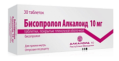 Купить бисопролол-алкалоид, таблетки, покрытые пленочной оболочкой 10мг, 30 шт в Нижнем Новгороде