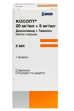 Косопт, капли глазные 20мг+5мг/мл, флакон 5мл