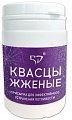 Купить квасцы жженые, косметическая присыпка для тела, 50г в Нижнем Новгороде